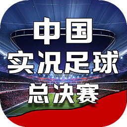 下载新版HGA010