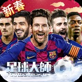 盛世娱乐app下载ios