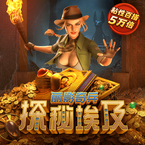 宝博体育app官网入口网址