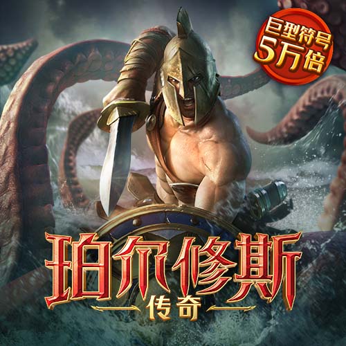 凤凰彩票老版安卓手机app下载