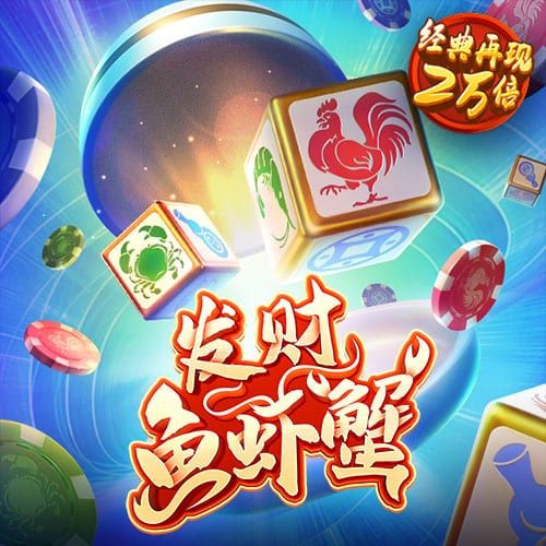 华体育会app
