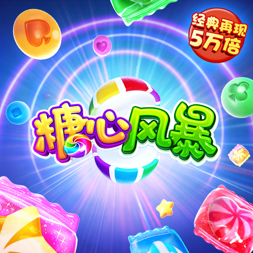 emc体育官方网站
