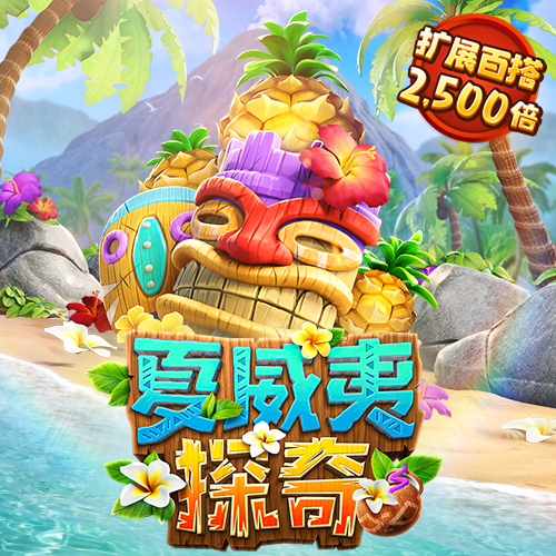 bck体育平台手机APP