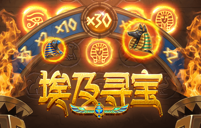 半岛综合体育网页版登录