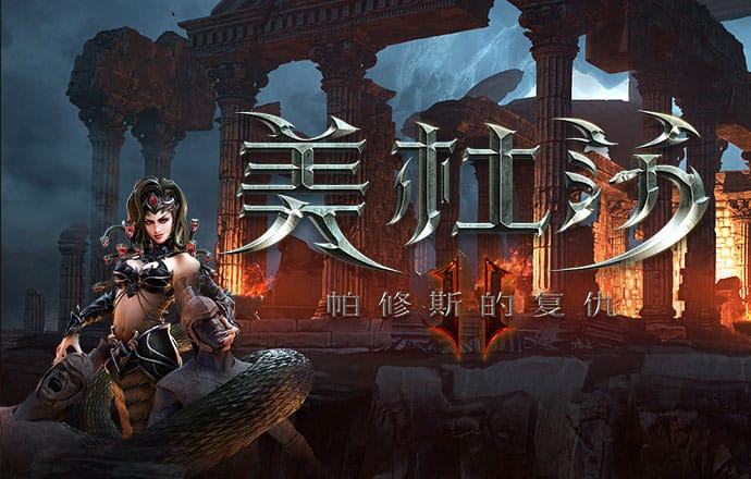 a8体育tv版官网下载