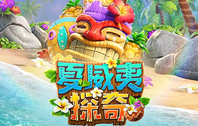 JN江南官方体育