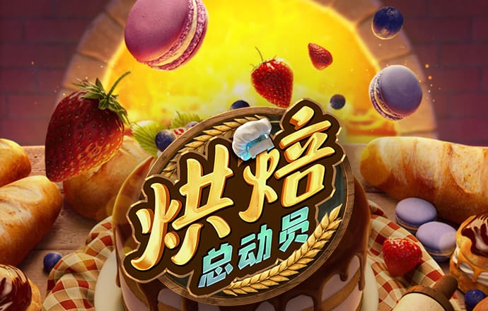 云鼎国际4118welcome登录入口