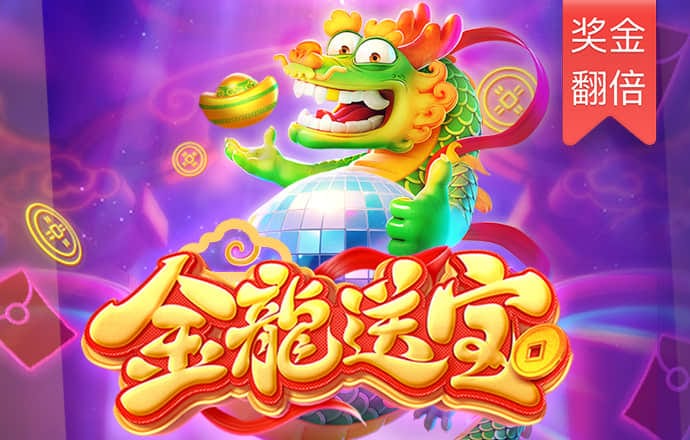 鸿博体育官网入口网站