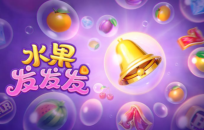 9001诚信金沙