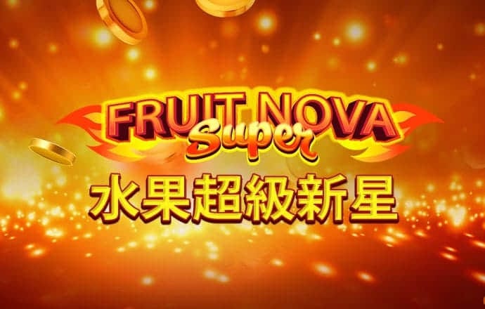 8868体育app首页
