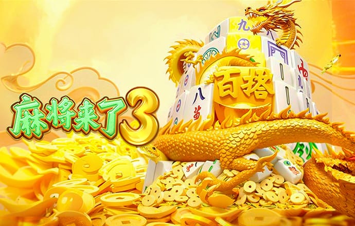 云开平台app最新版
