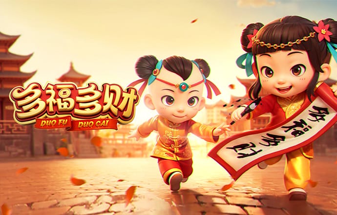 助赢软件官方合作平台