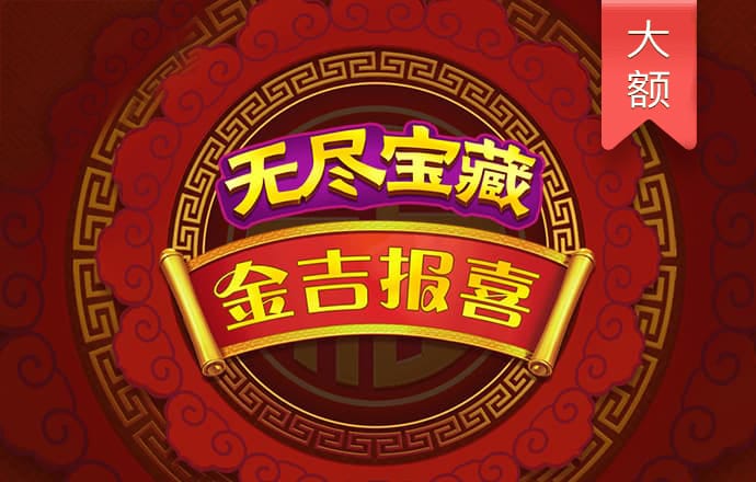 888集团官网首页网址