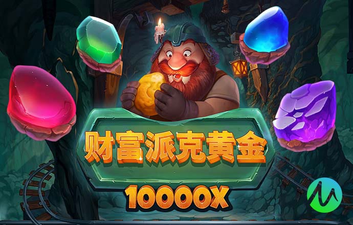 035娱乐版本更新时间