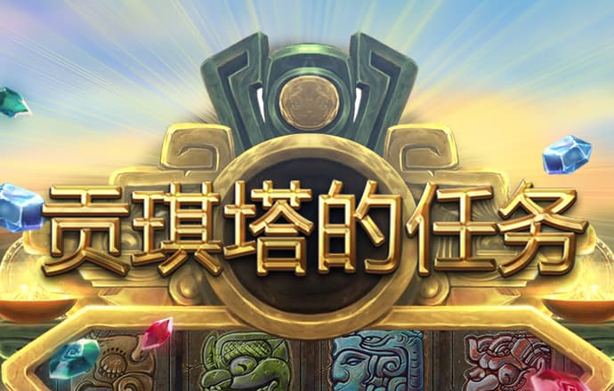 19体育官网登录入口