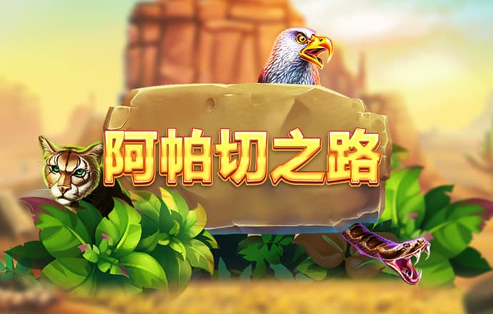 bti体育app下载