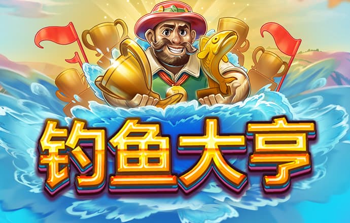 NG体育登录入口