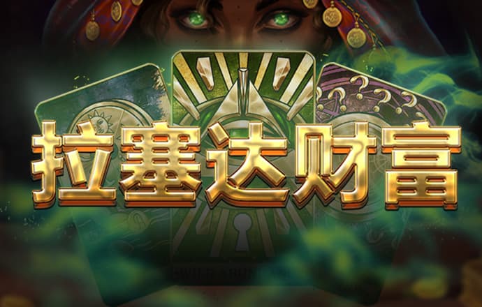 亿百体育手机版