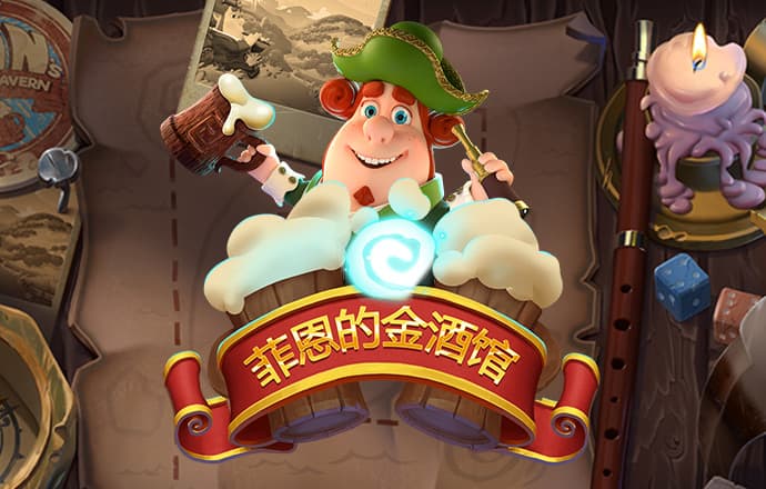 888集团官方下载app绿色