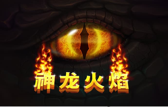 爱赢体育官网网页版登录