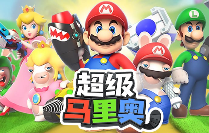 威九国际已满18免费领取奖励