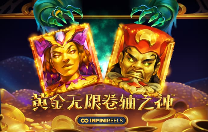 澳门今晚必中一肖一码准硧