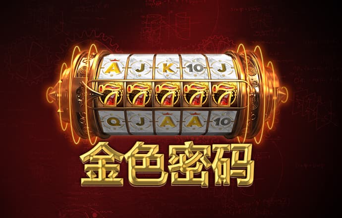 w88优德官网手机版