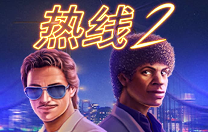 7c娱乐