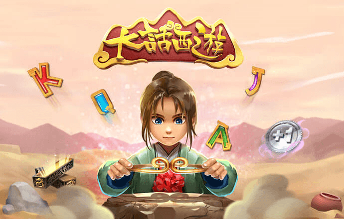 宝博体育官网app