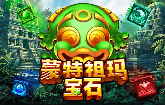 9uu有你有我知矣mba