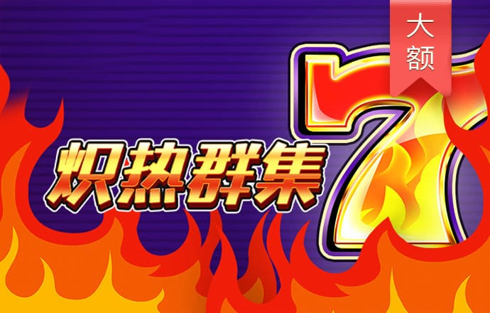 8体育app下载