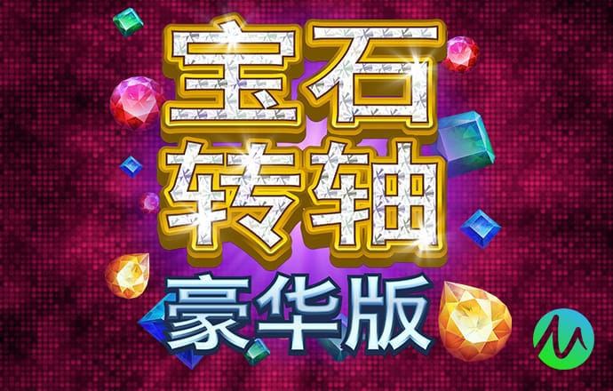 188BET正规官方APP下载安装
