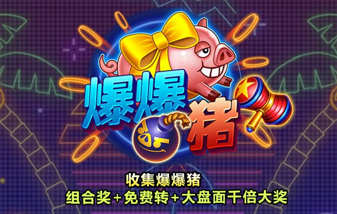 杏仁入口官网